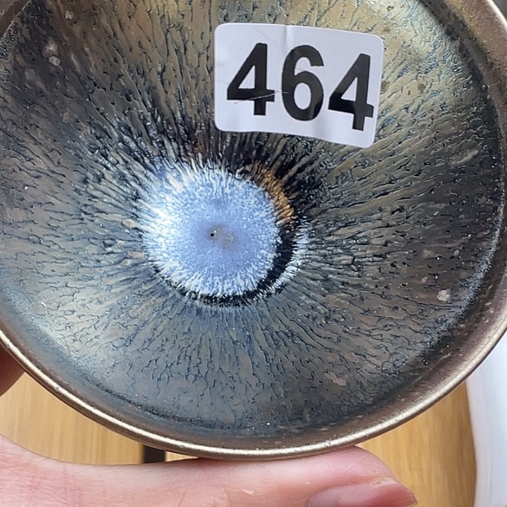 茶盏沐雨茶器柴烧主人杯