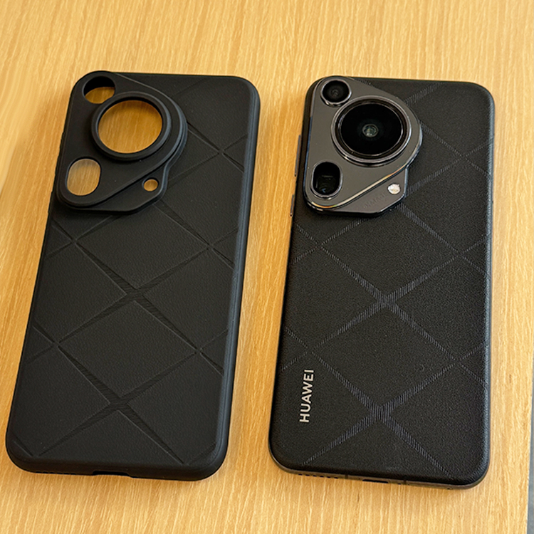 适用华为pura70ultra手机壳全包防滑软壳同款星芒纹高档保护套