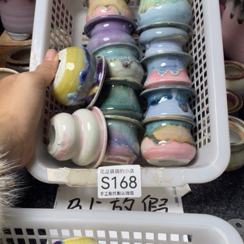 紫砂花盆微瑕168口径4.5左右