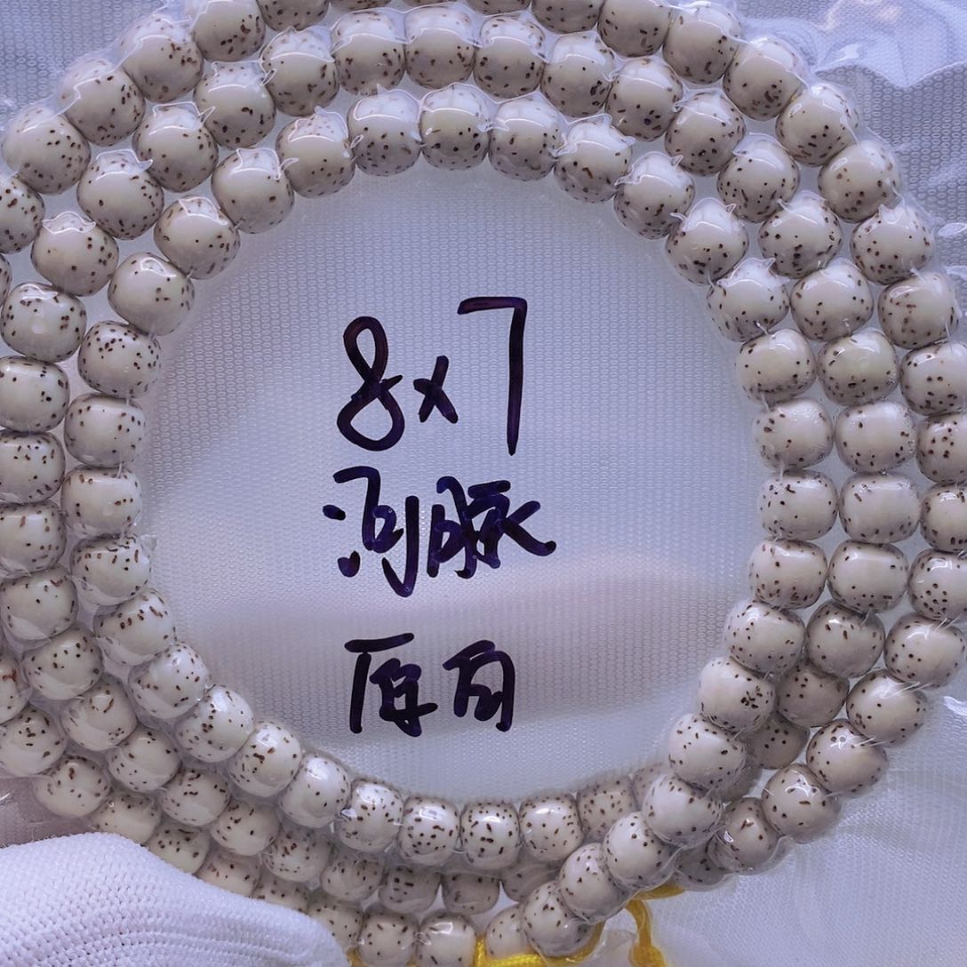 星月菩提手串星月