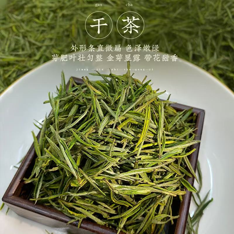 【精选口粮白茶】2025年新茶高白化 经济实惠浓郁兰花香