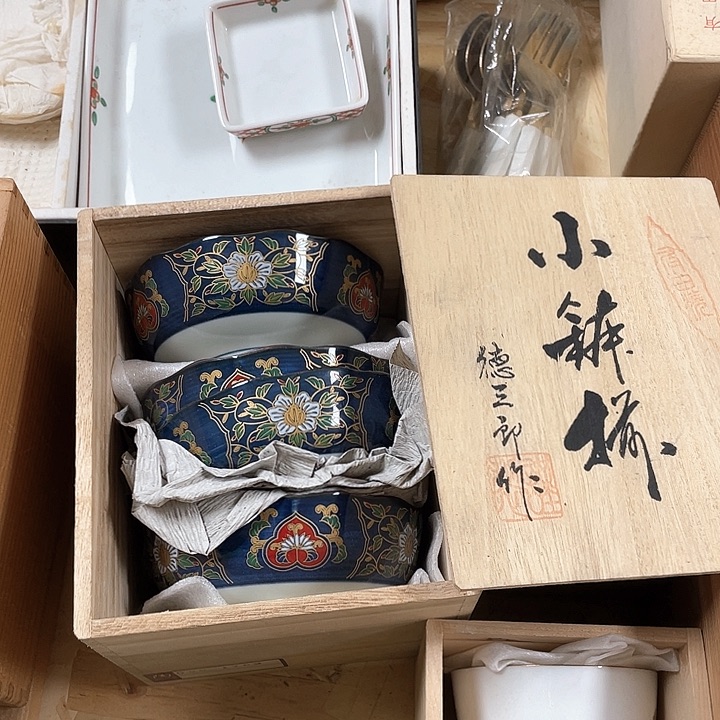 瓷片023 精美瓷器，保真正品
