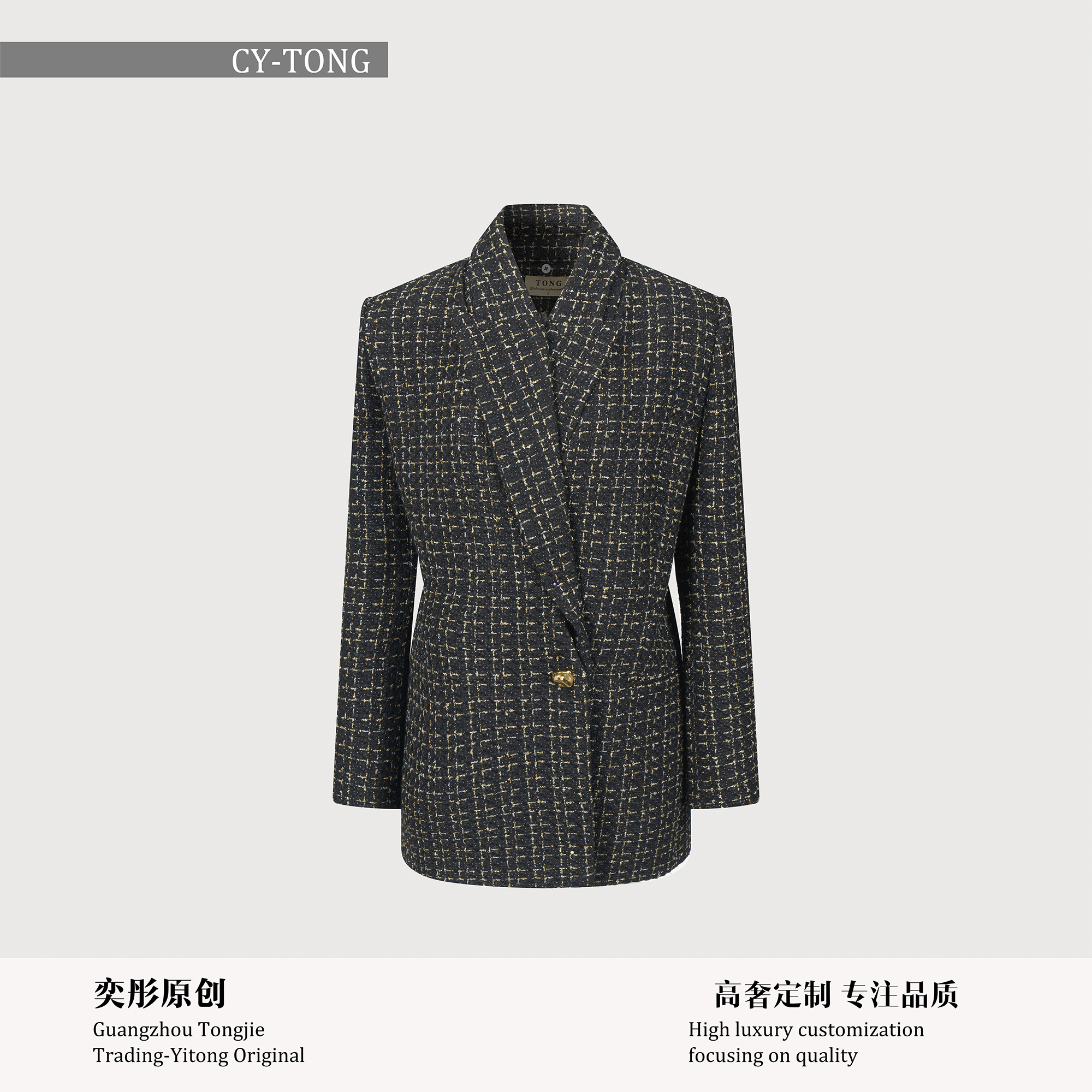 【彤姐原创】冬季设计师款气质职业修身女款西装外套西服TWTZ4217