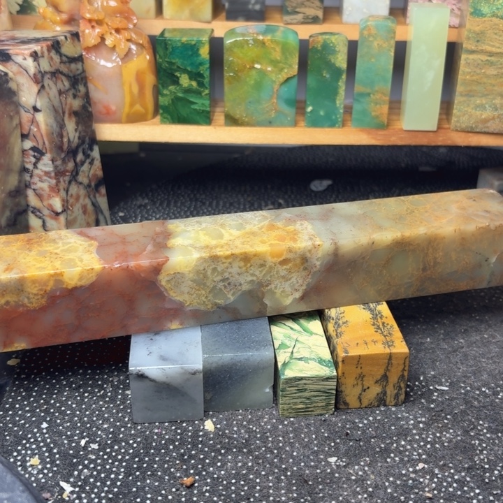 x***8老挝石青田老封门