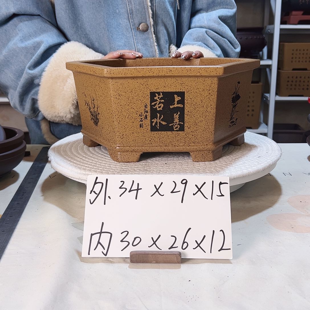 紫砂花盆紫砂花盆