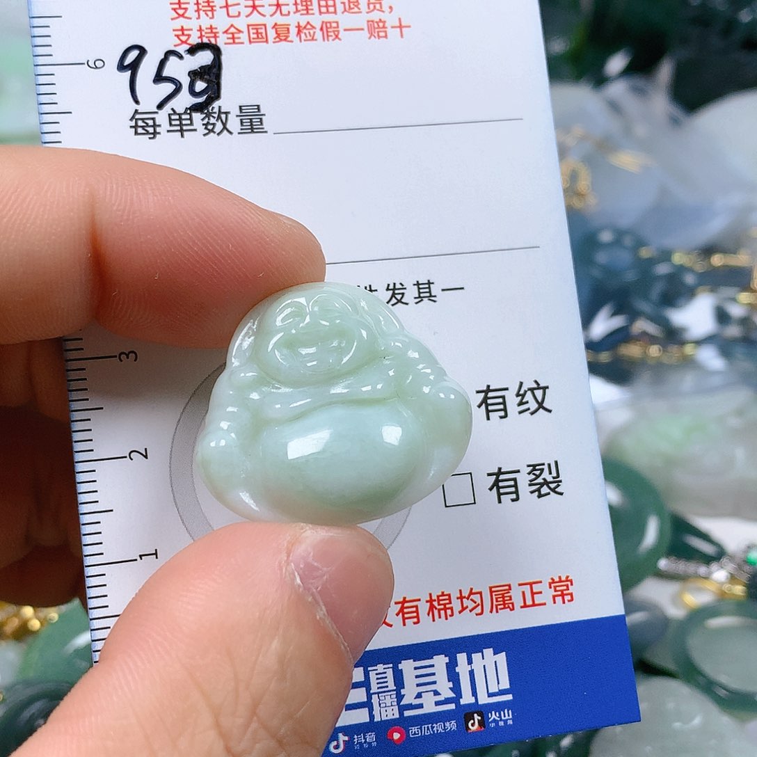 翡翠颈饰未镶嵌天然翡翠