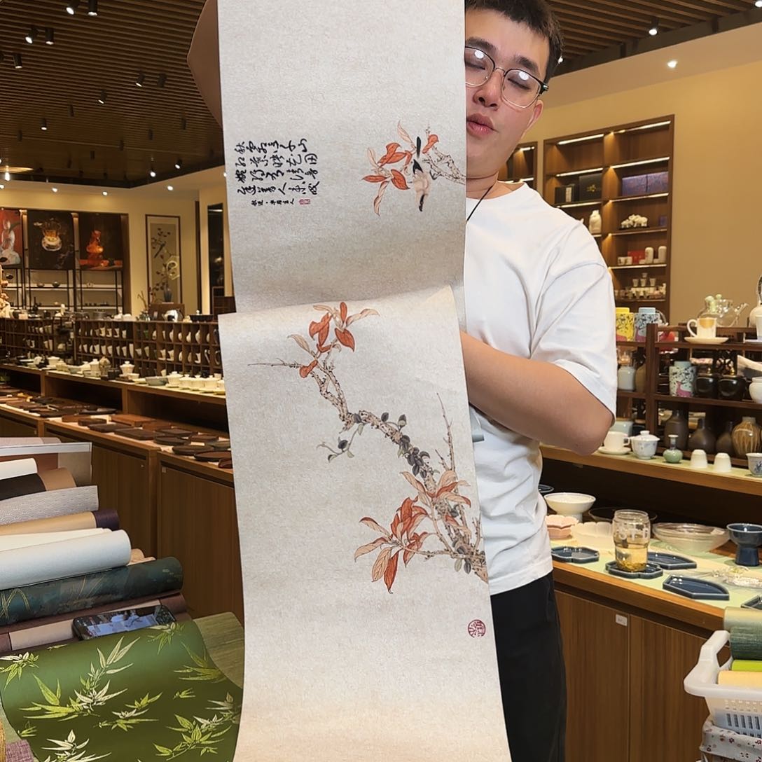 茶道配件一米八微瑕