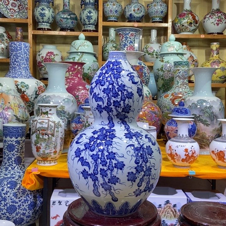 景德镇陶瓷花瓶摆件