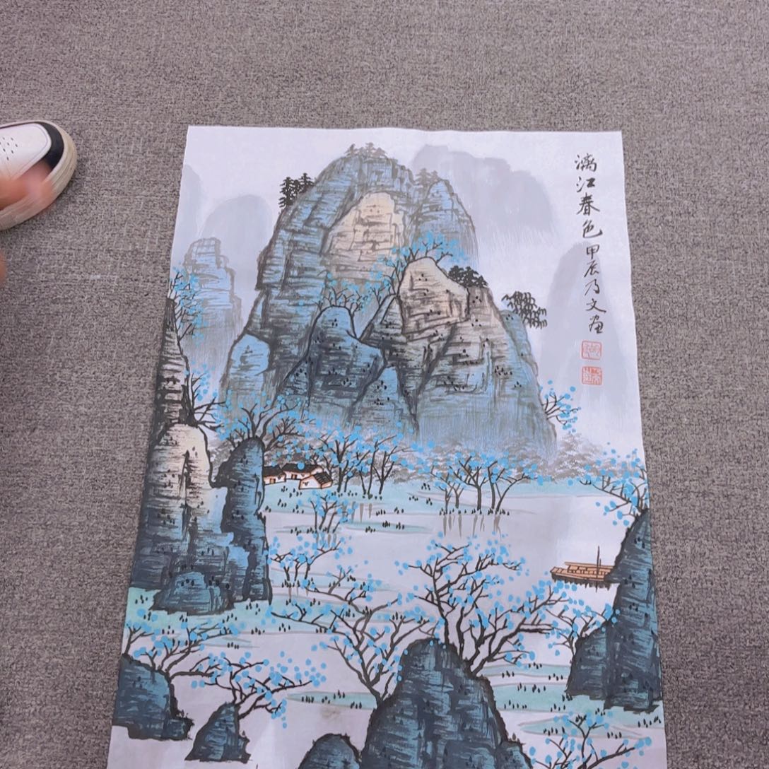 国画国画作品多次