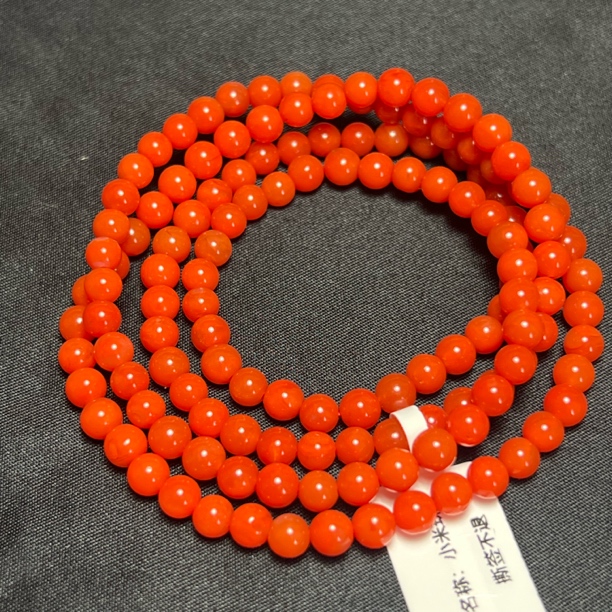 南红小米珠26.2g5mm+B18-11-19