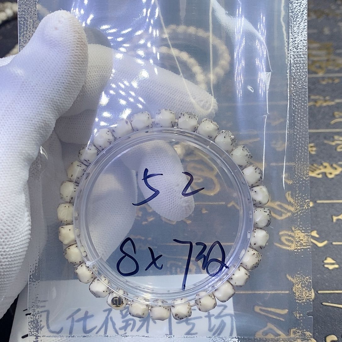 星月菩提手串Ｍ星月