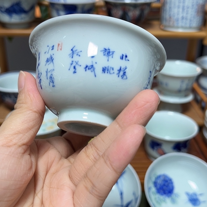 贝贝贝贝杯杯杯杯测杯杯杯杯测