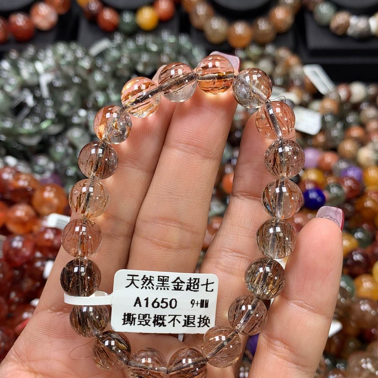 【闪购商品】水晶手链未镶嵌，