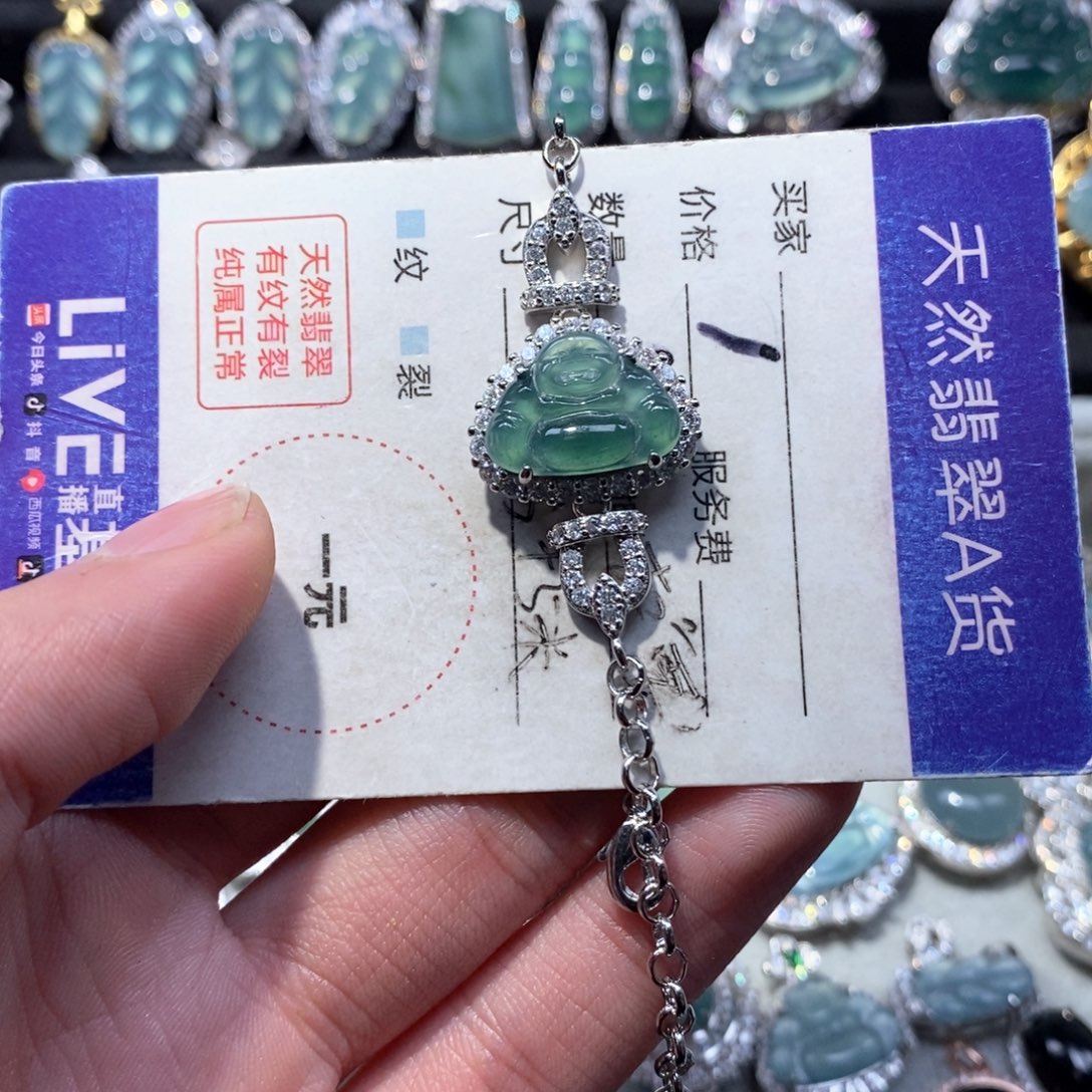 翡翠颈饰未镶嵌翡翠