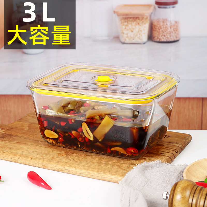 【创得自营】3升大容量家用保鲜盒 玻璃收纳盒微波炉专用密封耐热