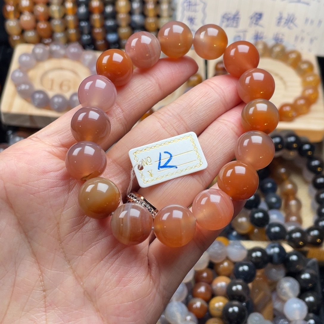 玛瑙/玉髓未镶嵌手链