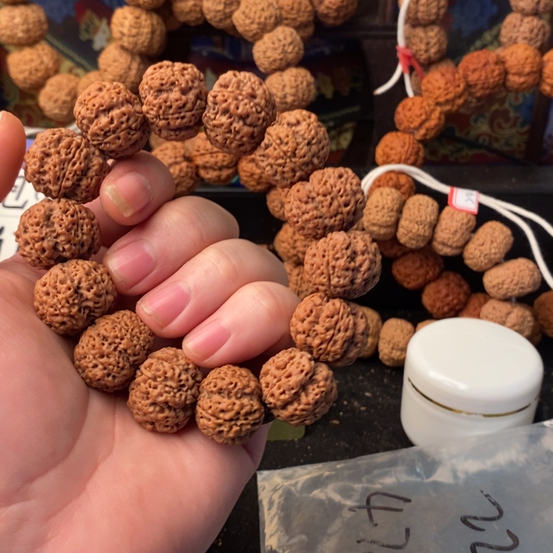 深***鲸金刚菩提吊坠22梁梅花