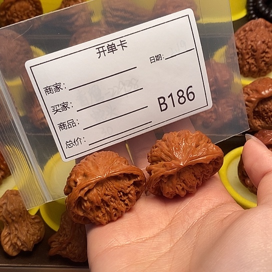 文玩核桃吊坠万*蛇王