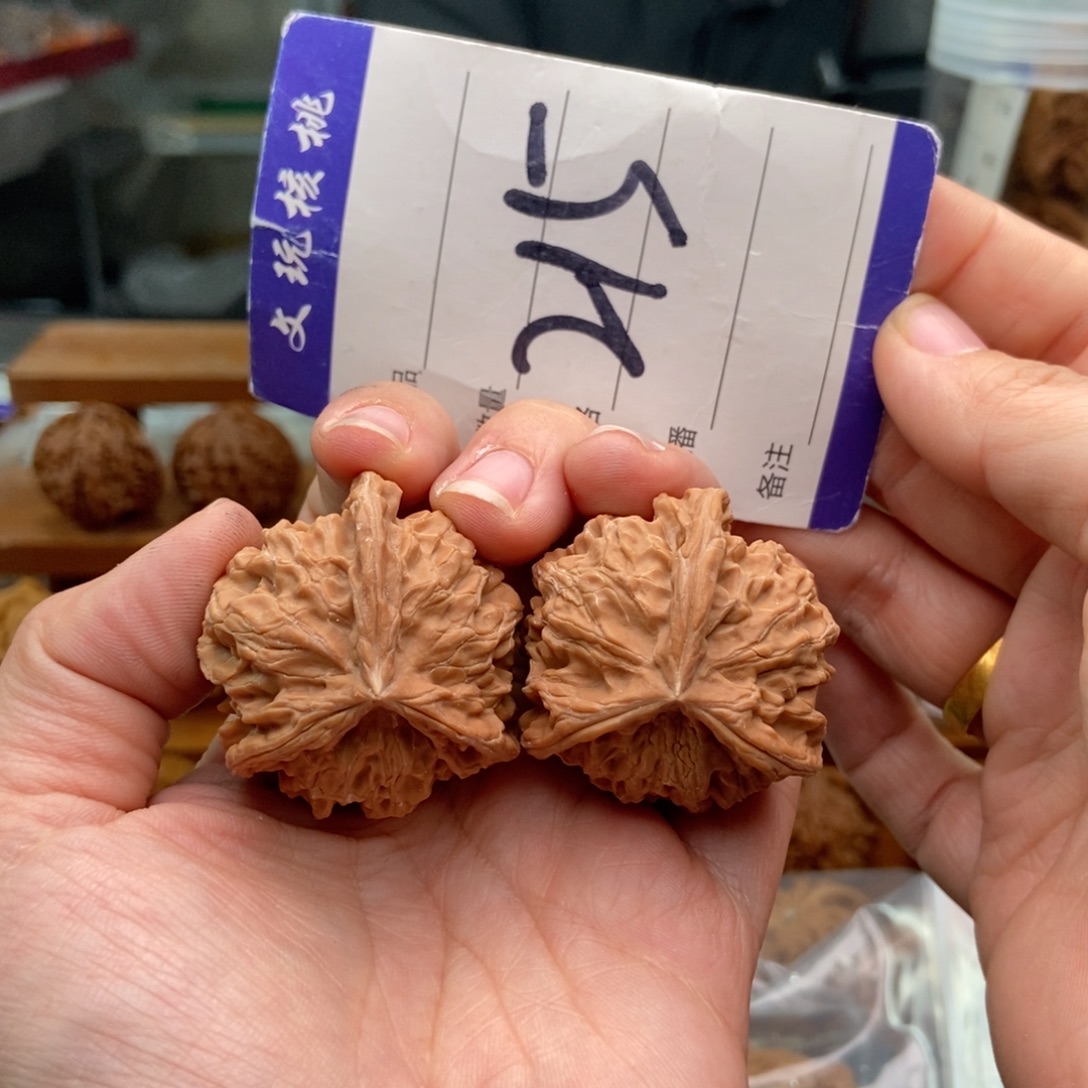 把件文玩核桃38三棱