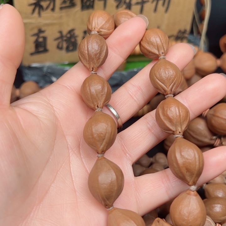 吊坠橄榄核幸***一1621