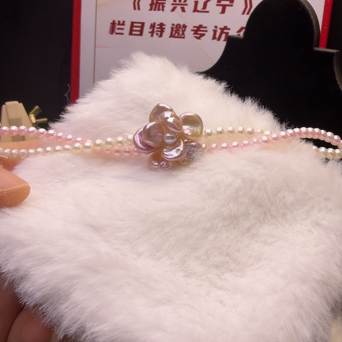 琉璃纯铜合金手链