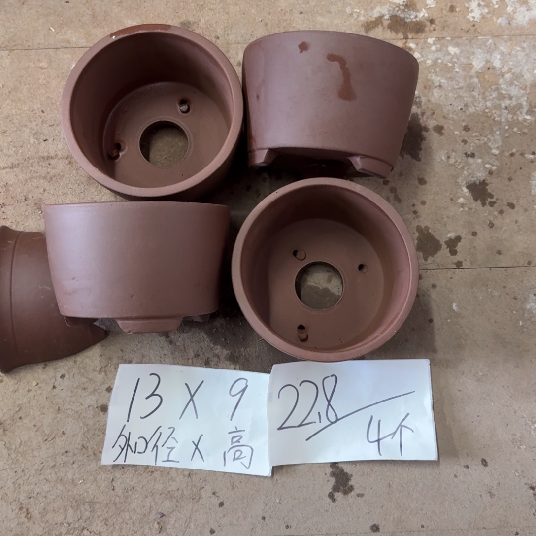 紫砂花盆破损包赔