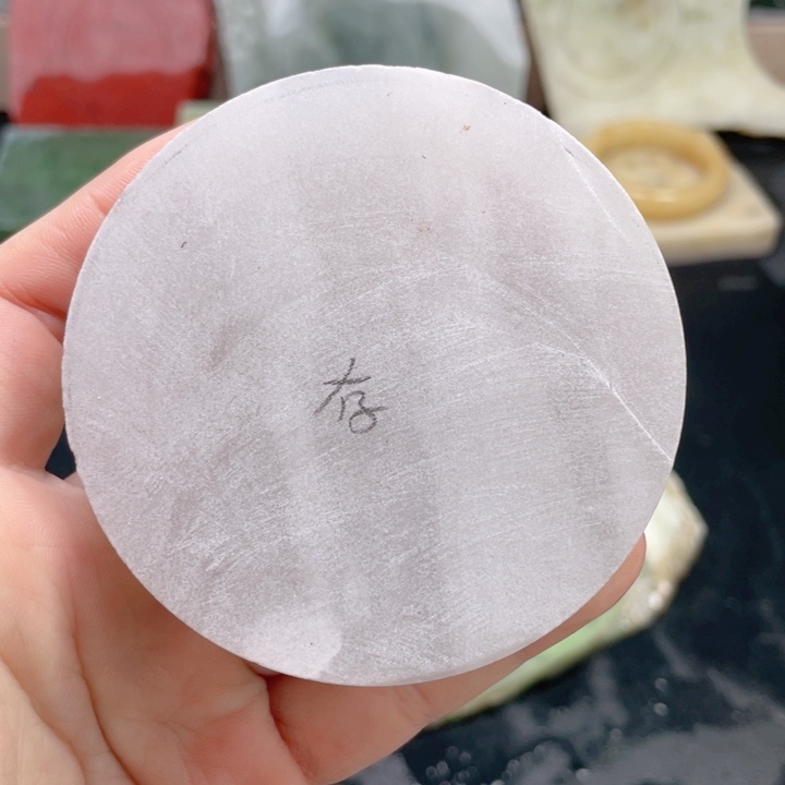 远****和田玉未镶嵌手镯