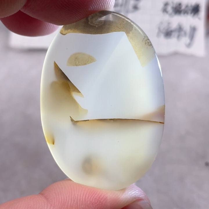 【闪购商品】玛瑙/玉髓颈饰未镶嵌