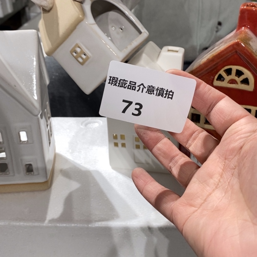 【闪购商品】摆件布****.陶瓷摆件瑕疵特卖