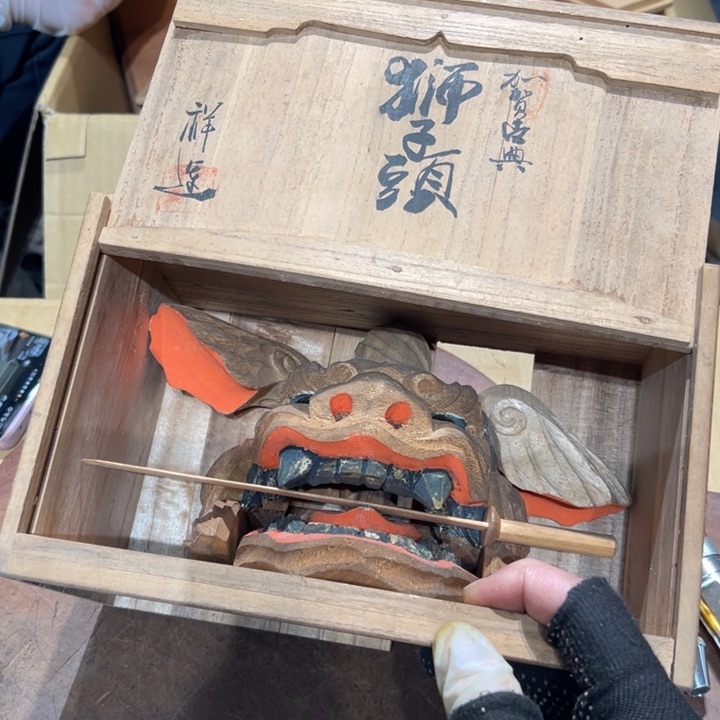 瓷器周边默认瑕疵1