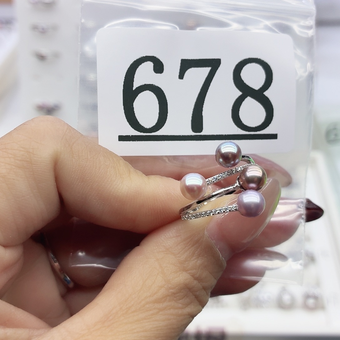 *****银S925镶嵌淡水珍珠珠宝奇石678拍2发1