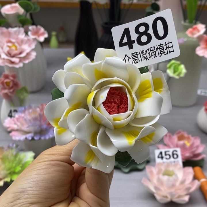 陶瓷陶瓷材料加工