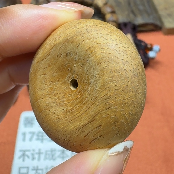 大叶紫檀（黑酸枝木类）
