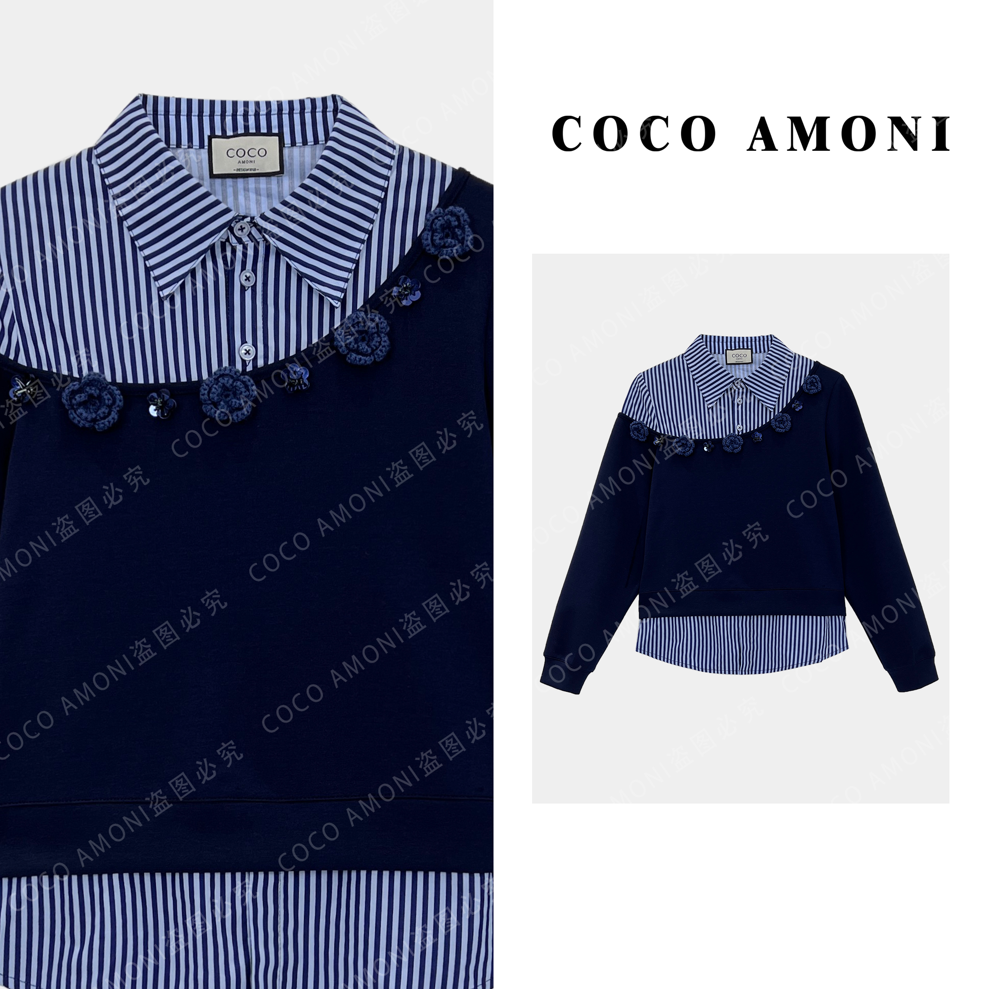 [曼姐]秋冬气质假两件拼接刺绣立体花朵百搭长袖卫衣ZQ460