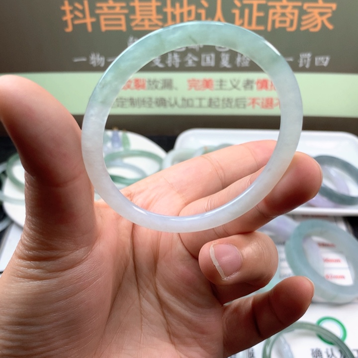 【闪购商品】翡翠手镯未镶嵌手镯