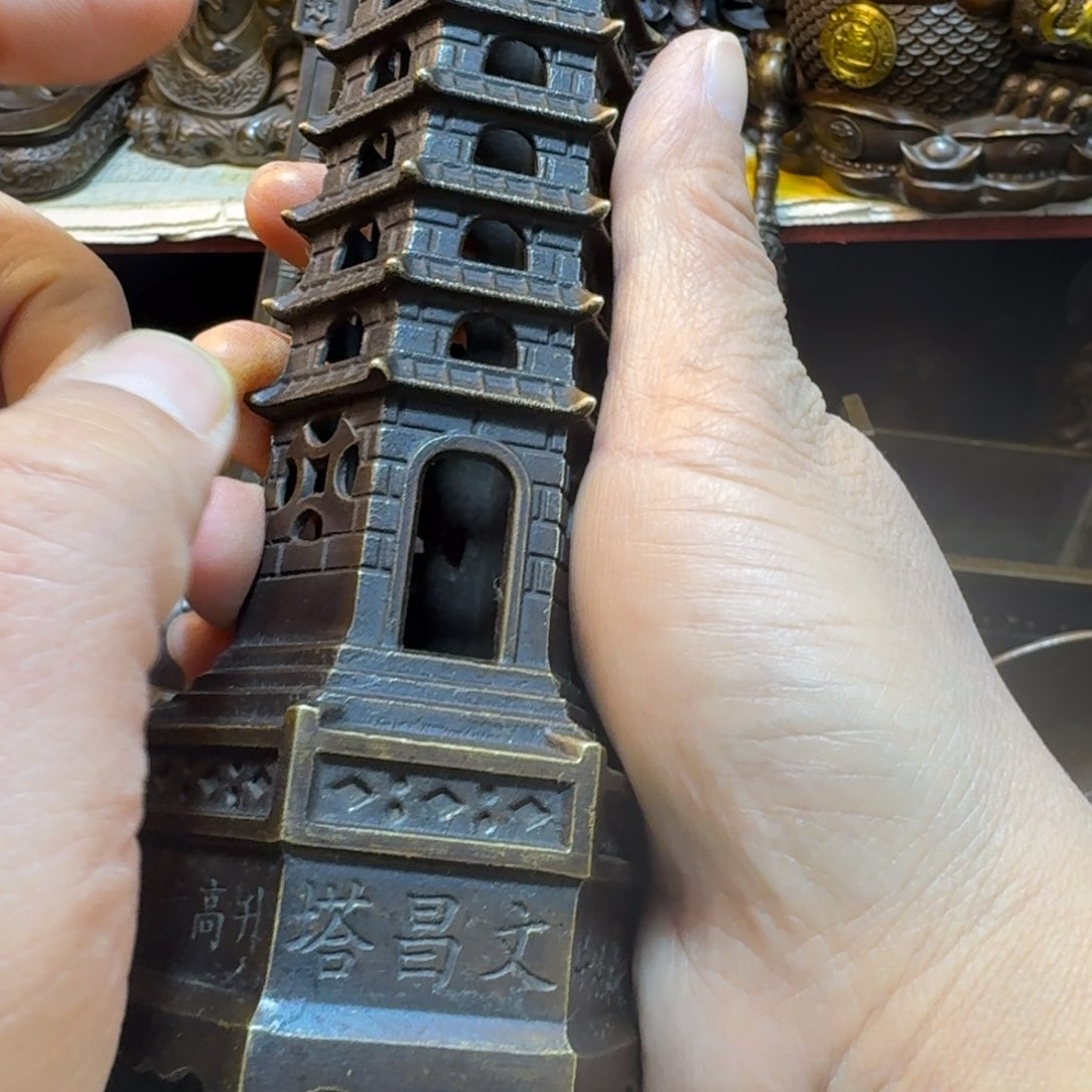 工艺品摆件专属链接