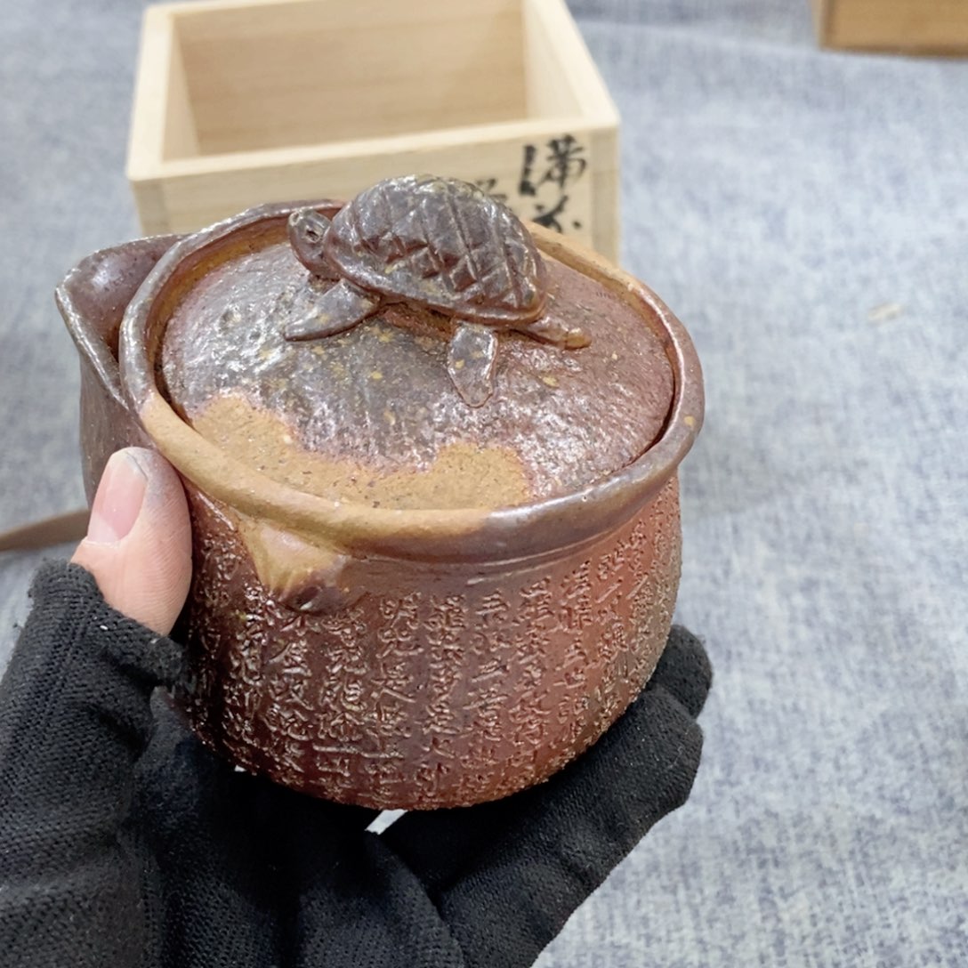 紫砂茶杯非常满意好看得物件