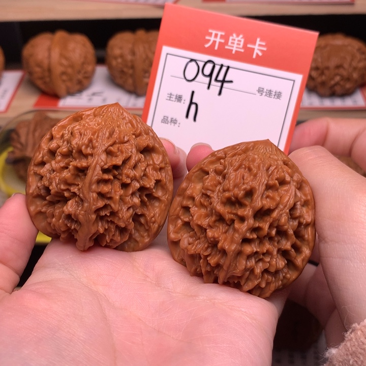 文玩核桃吊坠42满天星094