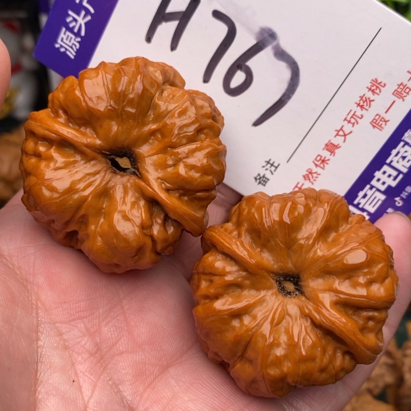 【闪购商品】文玩核桃把件弄*蛤蟆头福利