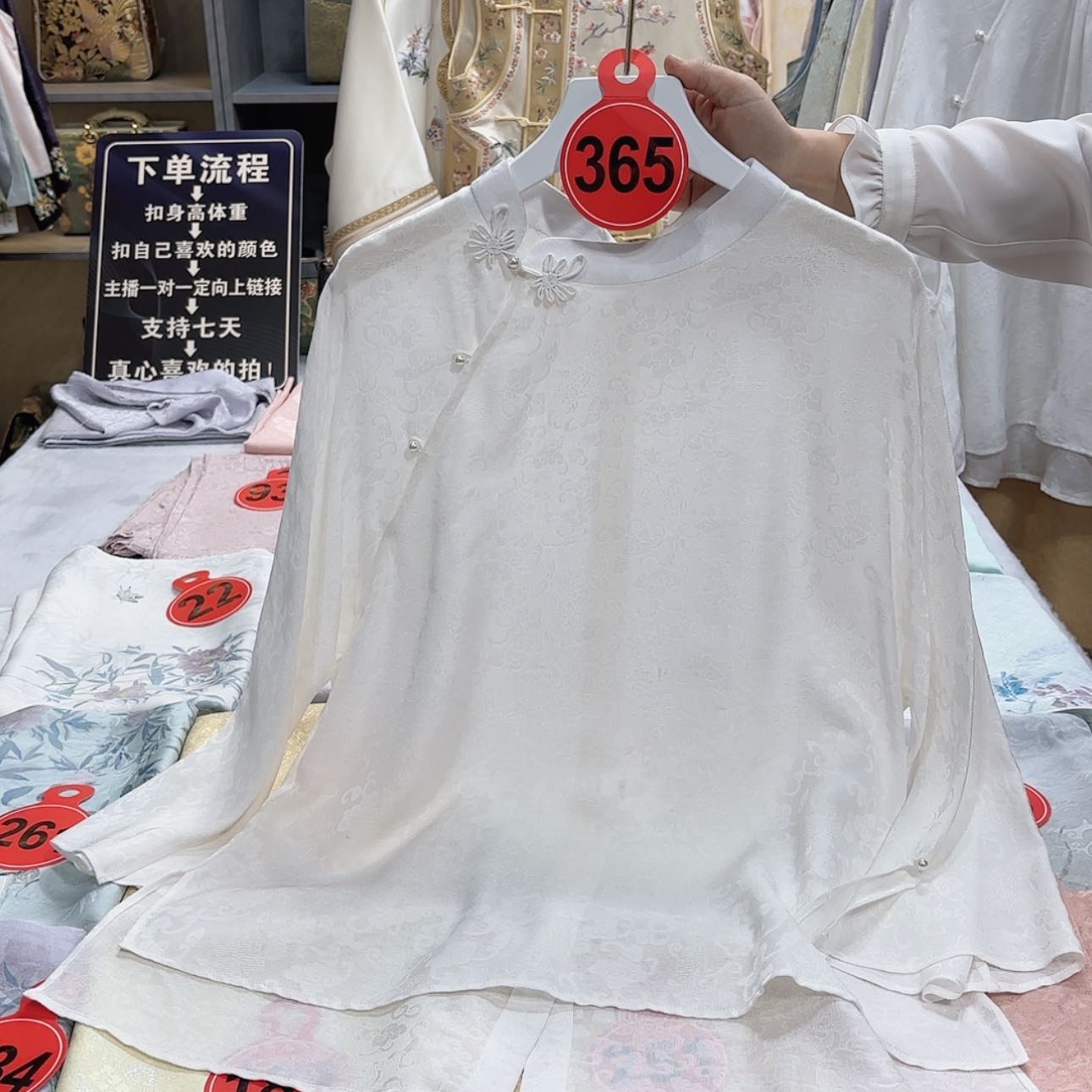 【闪购商品】织绣幻*非遗传承人的传承