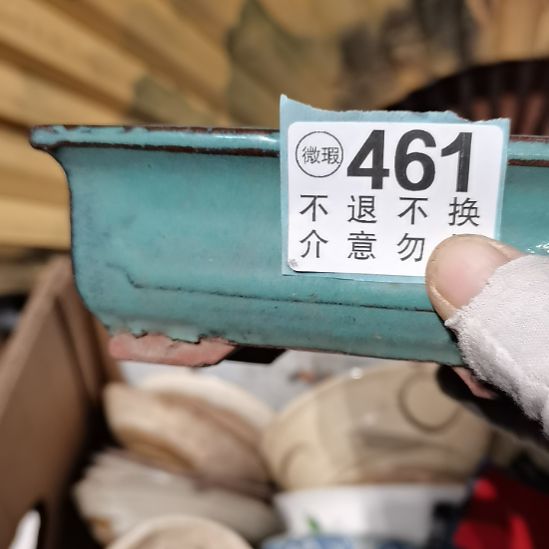 若***水摆件摆件摆件摆件摆件