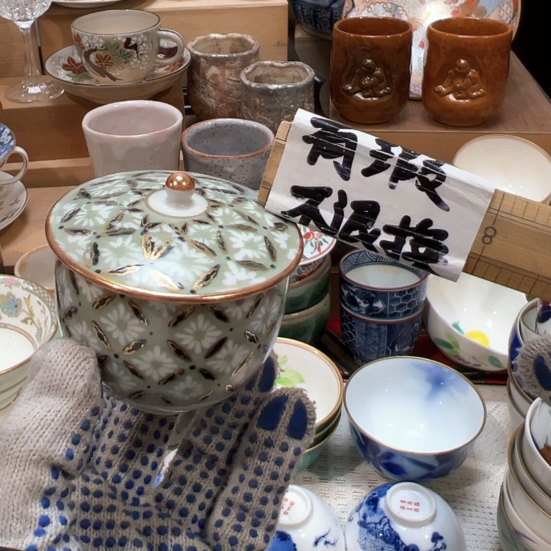 紫砂茶案感谢您对