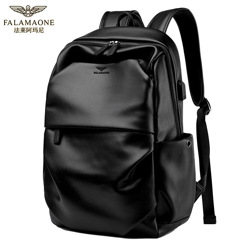 法莱阿玛尼双肩包男士男包大容量电脑包潮流百搭旅行包时尚休闲