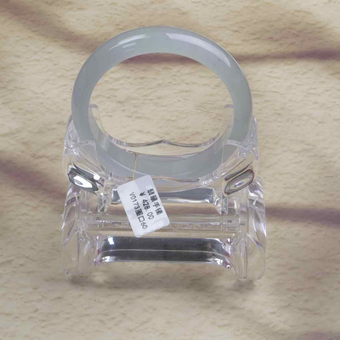 V0173-美人镯缅甸翡翠手镯