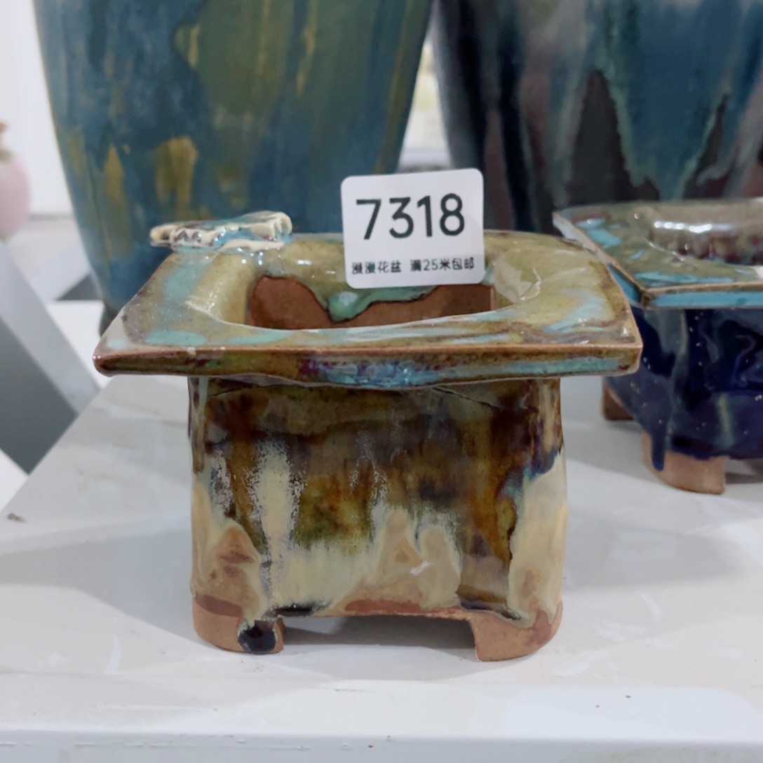 7318瑕疵内口7景德镇手工制作