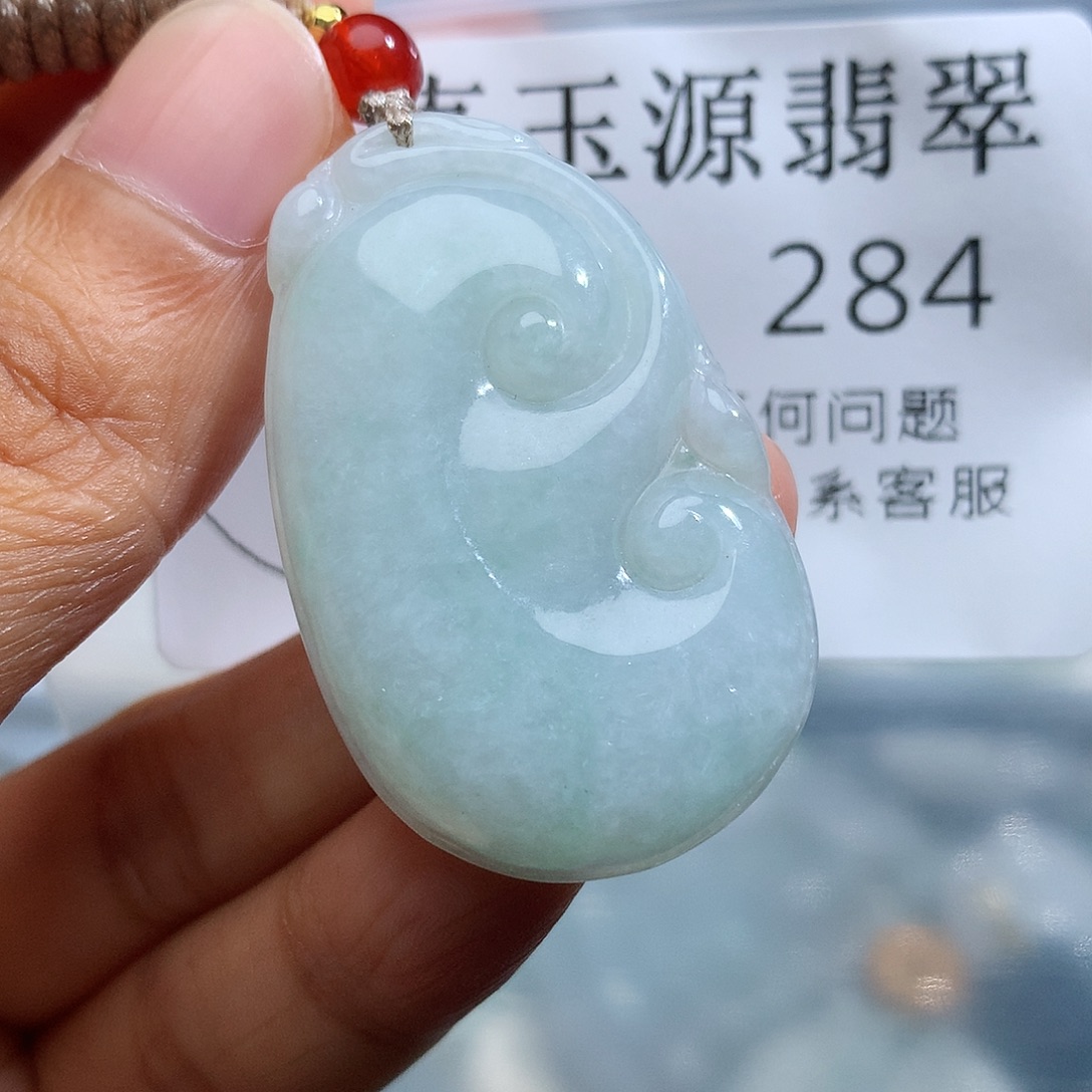 翡翠未镶嵌颈饰284