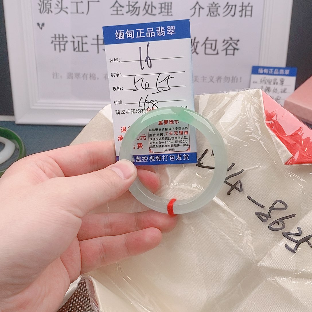 翡翠手镯未镶嵌缅甸翡翠手镯处理微包容16