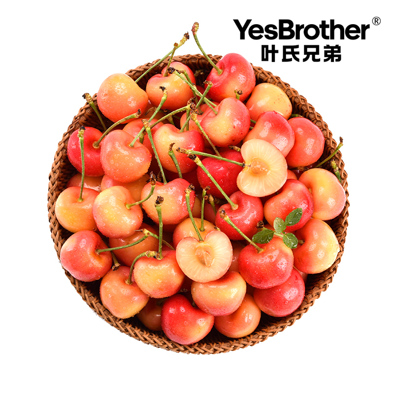 智利奶油车厘子3JD/约4斤