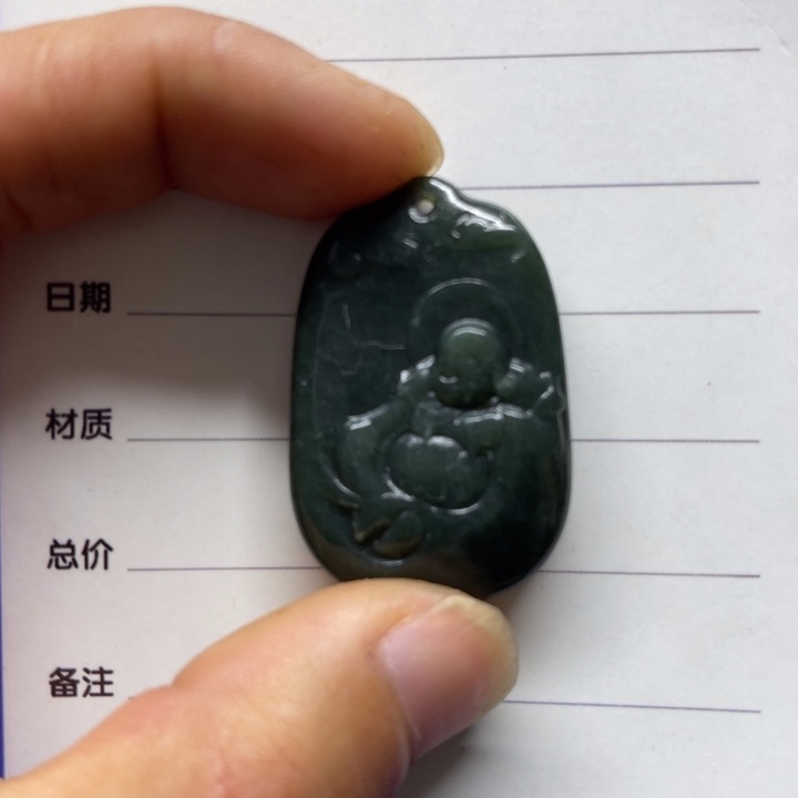 呼***生和田玉未镶嵌颈饰