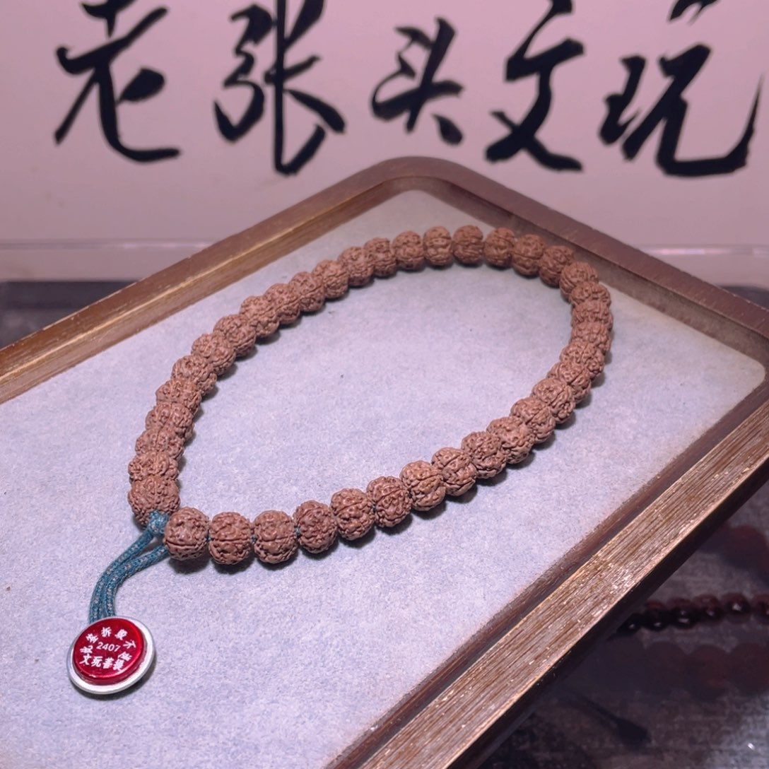 手串金刚菩提平细10